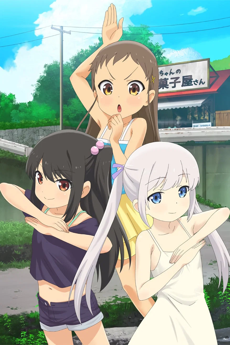 Shoujo Ramune - 3