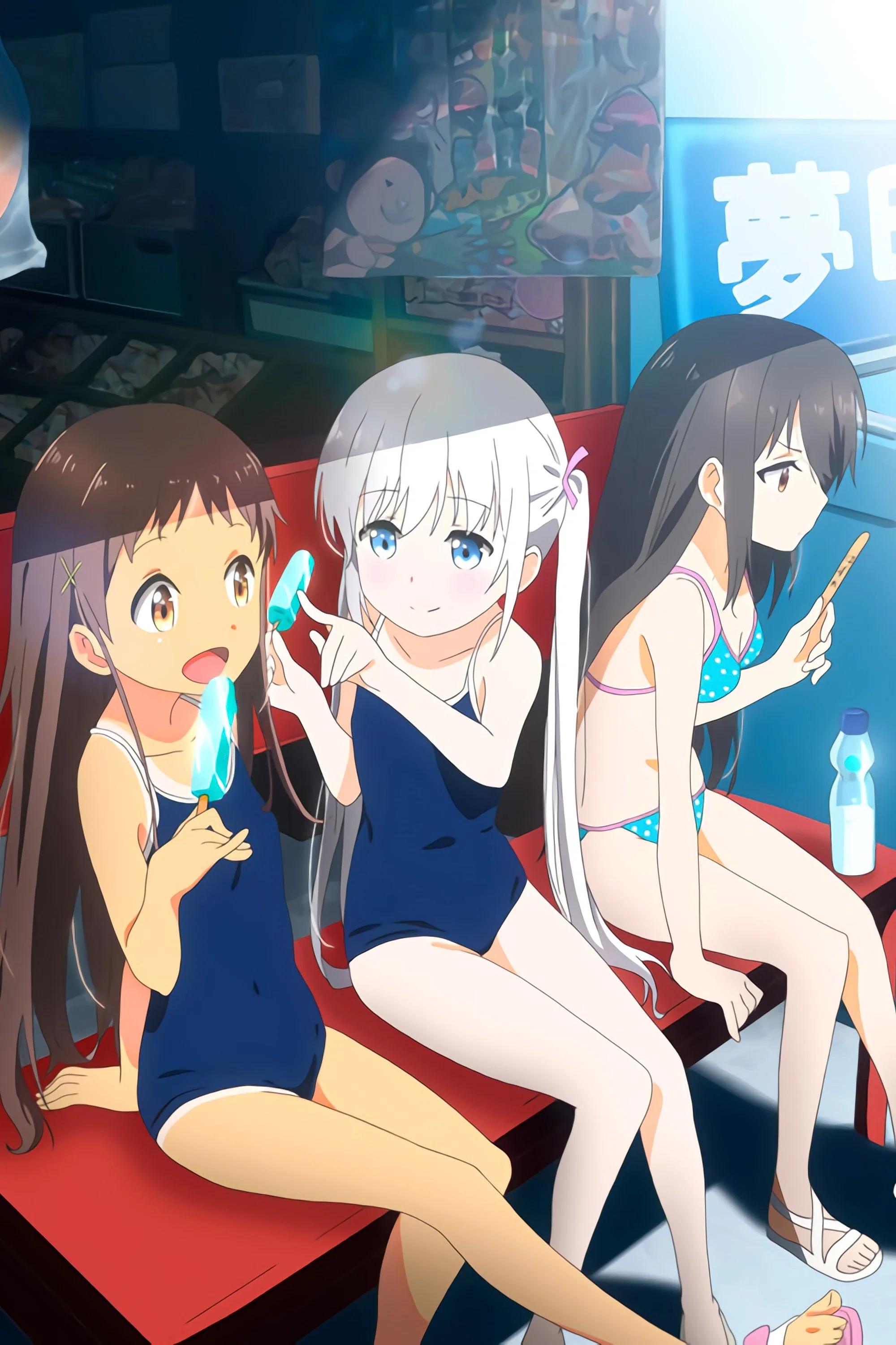 Shoujo Ramune - 4