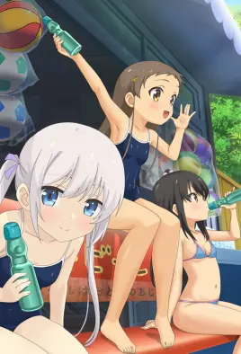 Shoujo Ramune - 1